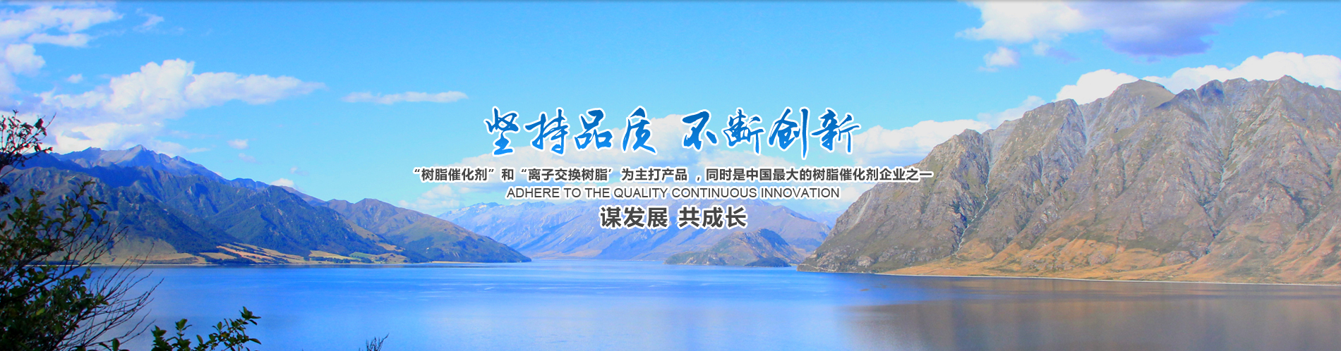 書香門地直播搶工廠